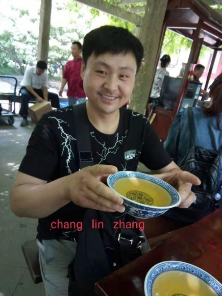 04-SEP-2021_Changlin Zhang