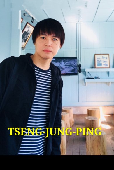 04-SEP-2021_JUNG-PING TSENG