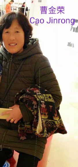 04-SEP-2021_Jinrong  Cao