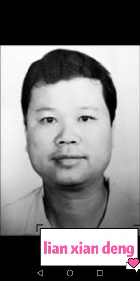 10_lian xian deng