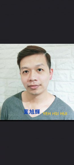 04-SEP-2021_Xuhui YEH