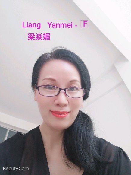 04-SEP-2021_Yanmei Liang
