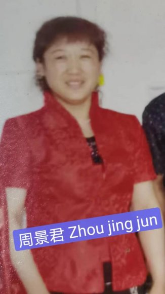 04-SEP-2021_jingjun zhou