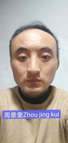 04-SEP-2021_jingkui zhou