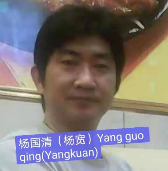 04-SEP-2021_kuan yang