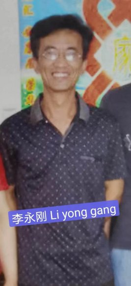 04-SEP-2021_yong gang li