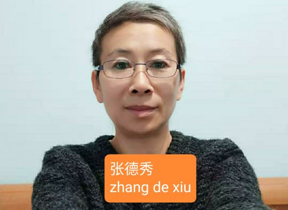 04-SEP-2021_zhang de xiu