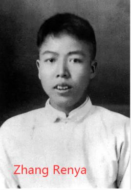3_Zhang Renya