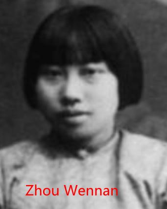 8_Zhou Wennan