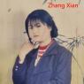 3_Zhang Xian