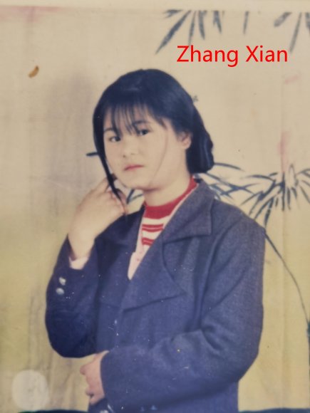 3_Zhang Xian