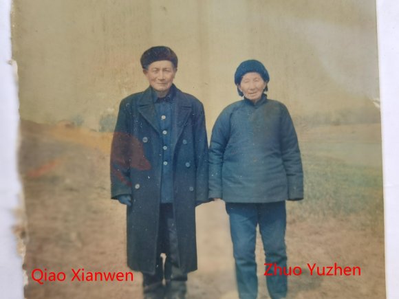 4_Qaioxianwen And Zhuoyuzhen