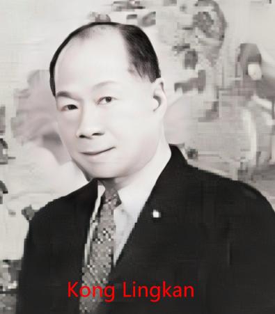 3_Kong Lingkan