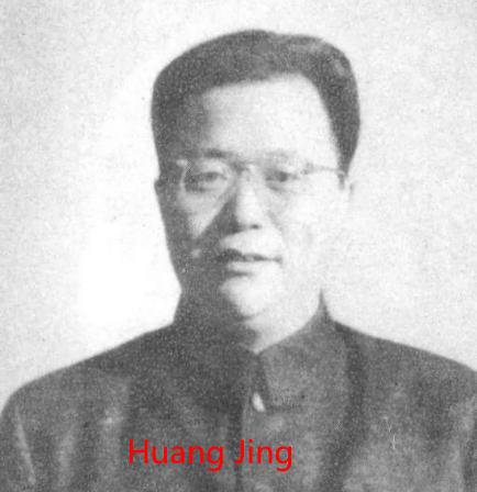 1_Huang Min