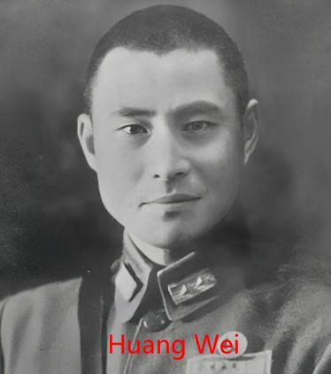 2_Huang Wei
