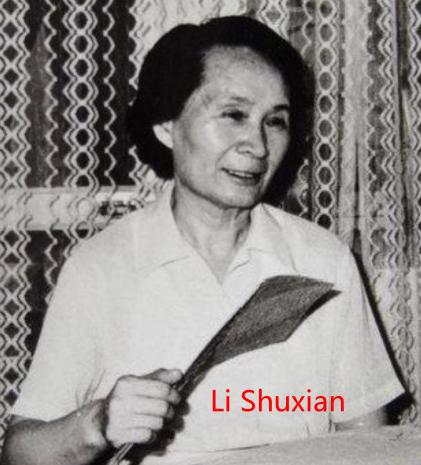 7_Li Shuxian