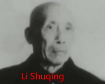 8_Li Shuqing