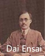 4_Dai Ensai