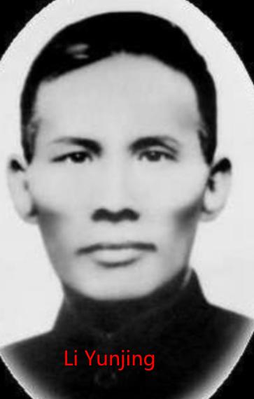 6_Li Yunjing