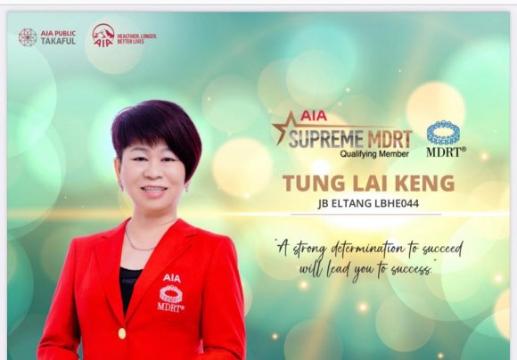 SHOW_Lai Keng Tung _