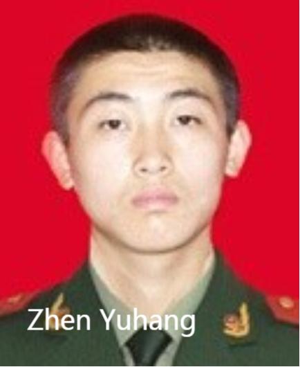 5_Zhen Yuhang