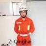 9_Zi Qinghai