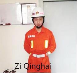9_Zi Qinghai