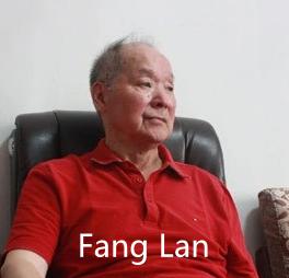 3_Fang Lan