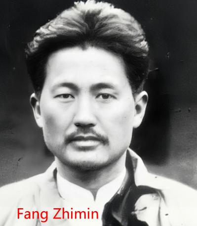 6_Fang Zhimin