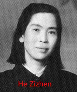9_He Zizhen