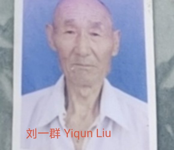 1_Yiqun Liu