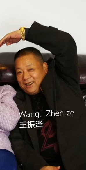 SHOW_Zhen ze Wang_