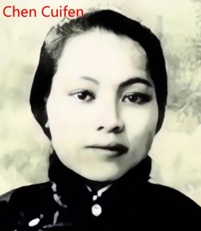 7_Chen Cuifen