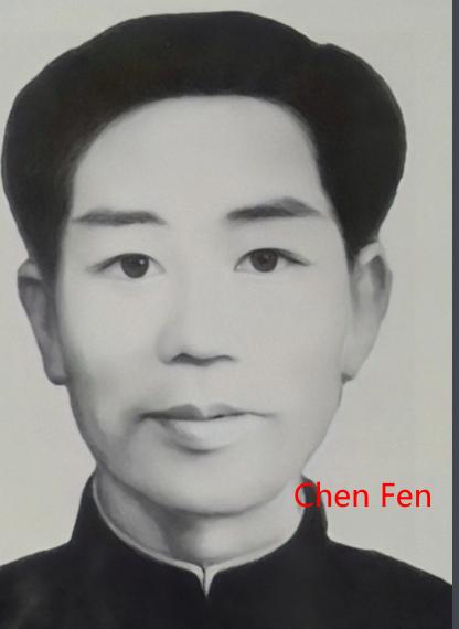 8_Chen fen