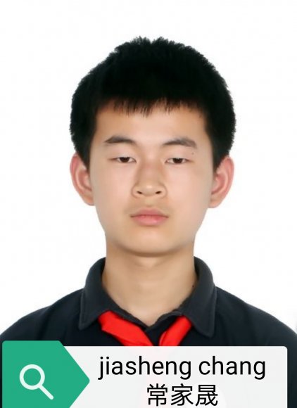 SHOW_chang jiasheng_