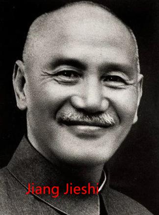 6_Jiang Jieshi