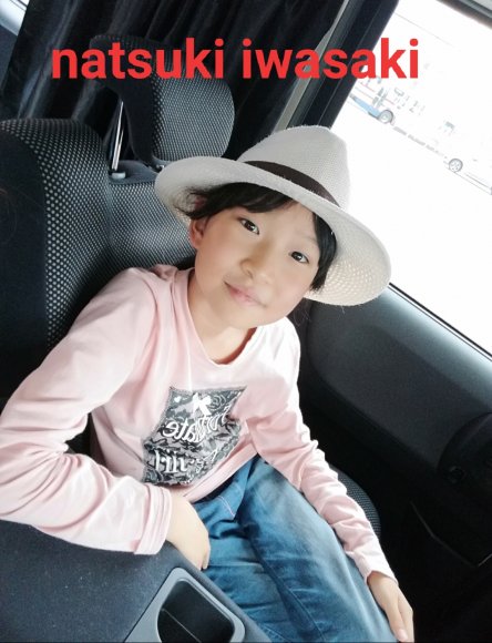 SHOW_natsuki iwasaki_
