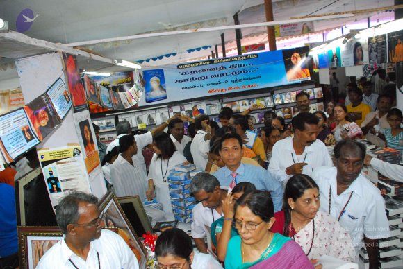 DSC_2705_CMP_WM