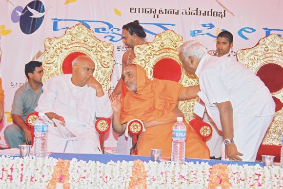 20030101_Photo_1019_F1030010_CMP_WM