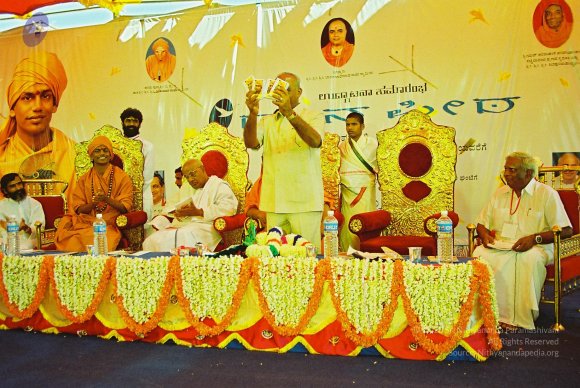 20030101_Photo_1025_F1060034_CMP_WM