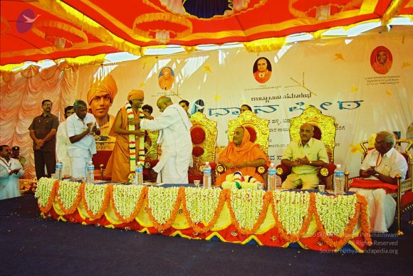 20030101_Photo_1063_F1060018_CMP_WM