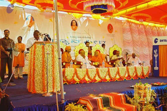 20030101_Photo_1064_F1060004_CMP_WM