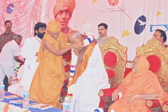 20030101_Photo_1078_F1030020_CMP_WM