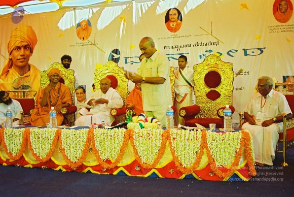 20030101_Photo_1080_F1060036_CMP_WM