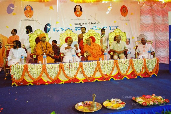 20030101_Photo_1086_F1050070_CMP_WM