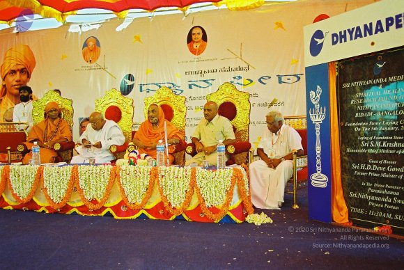 20030101_Photo_1092_F1140001_CMP_WM