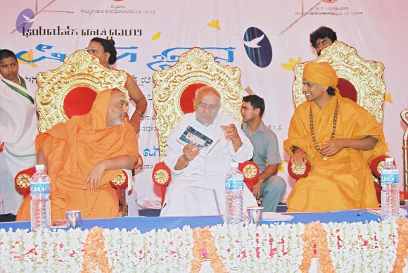 20030101_Photo_1099_F1030008_CMP_WM