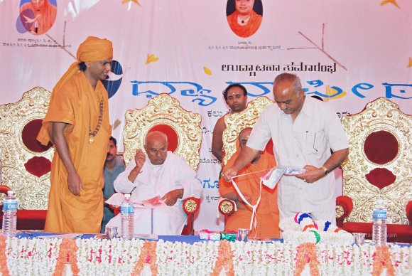 20030101_Photo_1104_F1030032_CMP_WM