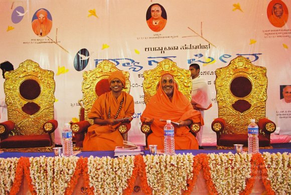 20030101_Photo_1154_F1050038_CMP_WM