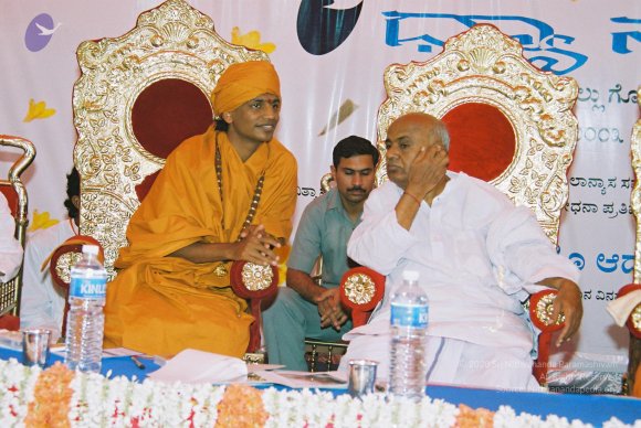 20030101_Photo_1164_F1230015_CMP_WM